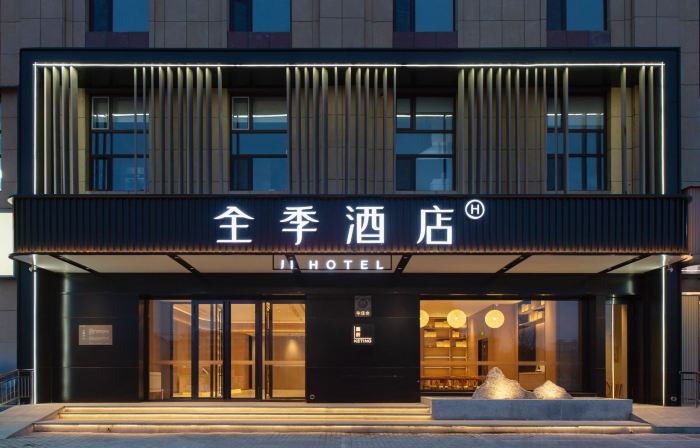 JI Hotel