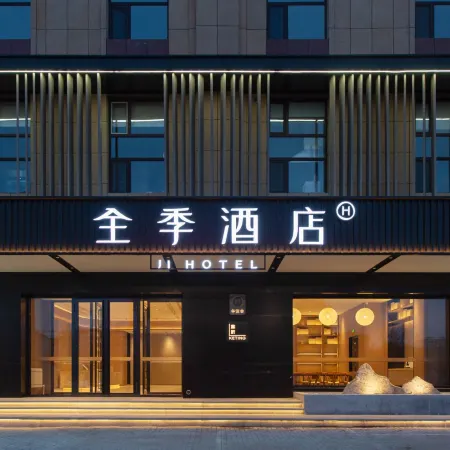 JI Hotel