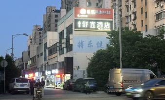 5. 상하이 수이 컬..