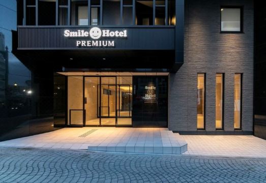 스마일 호텔 프리미엄 하코다테 고료카쿠
