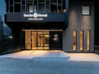 Smile Hotel Premium Hakodate Goryokaku Hotel dekat Hakodate Takadaya-kahei Shiryokan