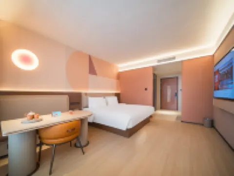 桔子酒店（興城市政府店） 興城酒店