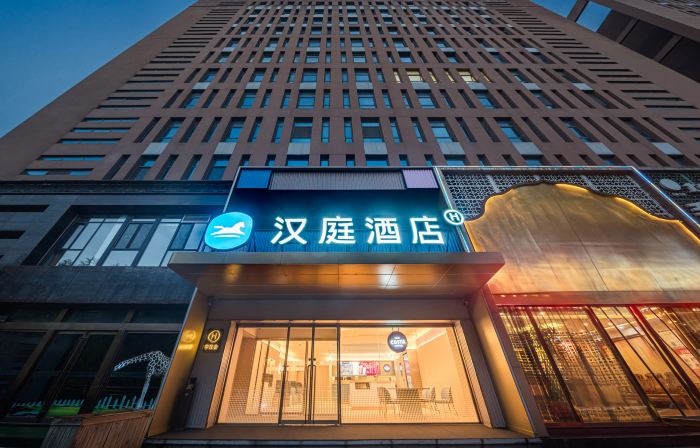HanTing Hotel (Gaoping Taihang Guochao Outlets)