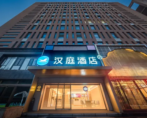 HanTing Hotel (Gaoping Taihang Guochao Outlets) Hotels in Gaoping