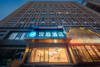 HanTing Hotel (Gaoping Taihang Guochao Outlets) Hotels in Gaoping