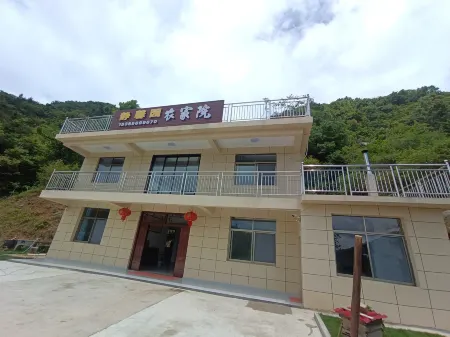 Yuexi Shiguan Jingxinyuan Farm Stay