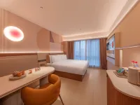 桔子酒店（長沙高橋大市場樹木嶺地鐵站） 鄰近赤岗岭的酒店