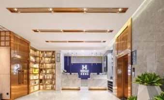 Mehood Hotel (Guilin North Railway Station High-speed Railway Plaza)