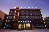 The Wiltons Hotel Hotel berhampiran Henan Prosecutor College Jiaozuo Campus