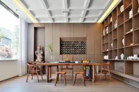 Qiyue Mountain Residence Homestay Hotels in Jingdezhen