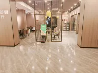 Danya Hotel (Zhenjiang Danyang Wuyue Plaza)