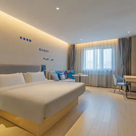 Homeinn · neo (Jining Wenshang Baoxiang Temple Lianmin Square)
