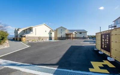 Nanki Shirahama Nagominoyu Kachofugetsu Hotel dekat Hei-sogen Park