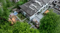 Hongcun Xiyun Yingyue Holiday Select Intelligent High-end Designer Homestay - Romantic