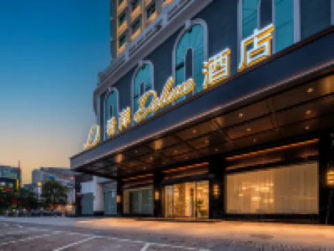 Guangzhou Xintang  Station Xana Deluxe Hotel Hotels near apM