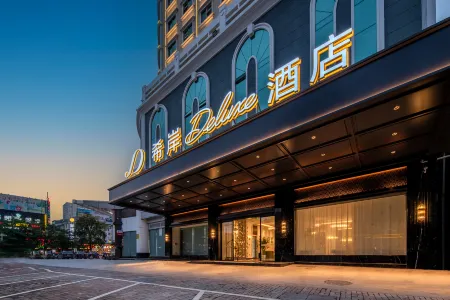 Guangzhou Xintang South Station XANA DELUXE Hotel