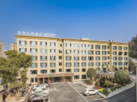 Haohai Yunju Hotel Hotels in Ziyang