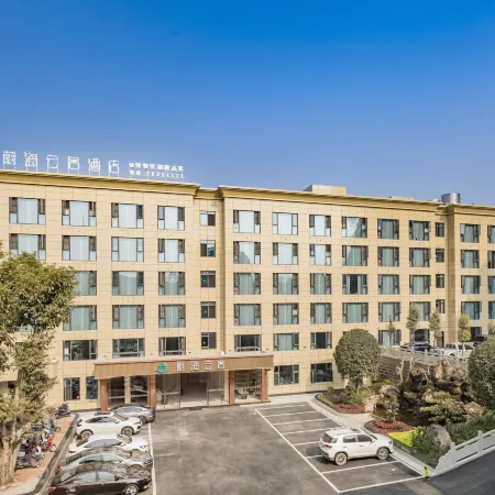Haohai Yunju Hotel