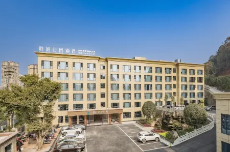 Haohai Yunju Hotel Отели в г. Цзыян