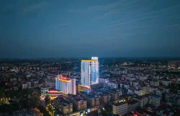 龍陽國際大酒店（漢壽萬達廣場店）