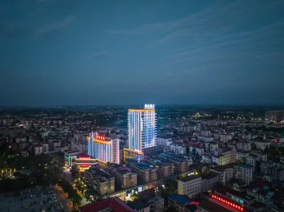 롱양 인터내셔널 호텔 후난 창더 야생동물 세계 주변 호텔