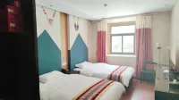 格絨梅朵酒店（稻城亞丁景區店） - 2星級