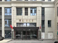 Jieguan Hotel (Taiyuan Wanbailin District)