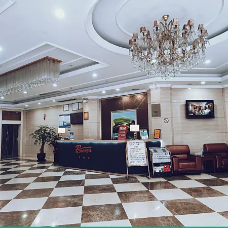 Bierga Grand Hotel