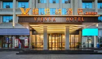 Vienna  Hotel (Tongren High-speed Railway Station) Hotels in Tongren