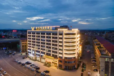 Vienna International Hotel (Ganzhou Nankang International Trade City Branch) Hotels in Ganzhou