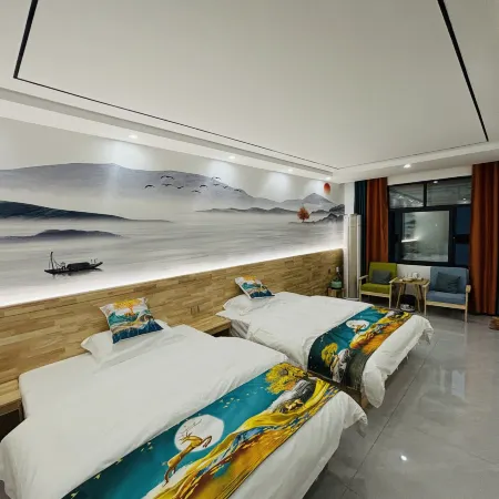 Maoxian Shengshi Inn