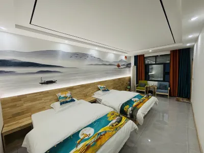 Maoxian Shengshi Inn