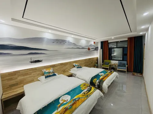 Maoxian Shengshi Inn - albergo