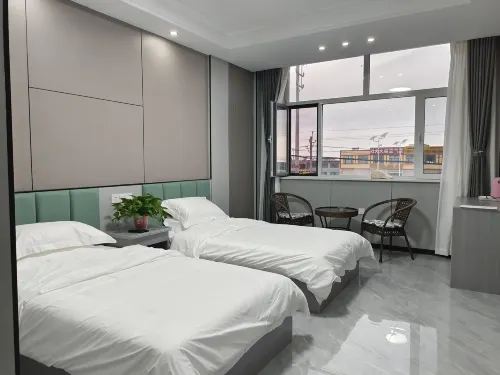 Xiangyi Homestay