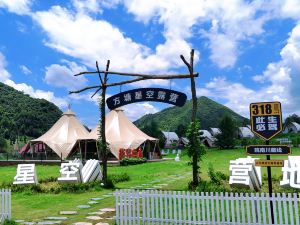 Fangtang Star Camping Base