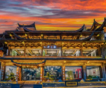 12C · Core Location View Homestay | Overlooking Night Light Show & Riverview Above Furong Falls Hotels in 