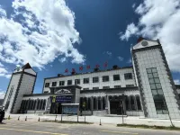 Burqin Xisu Hotel Hotels in der Nähe von Flughafen Kaunas