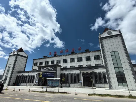 Burqin Xisu Hotel Отели рядом с Аэропорт Канас