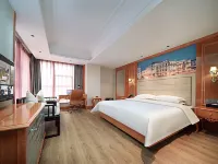 Vienna International Hotel (Wuhai Railway Station) - Airport Shuttle