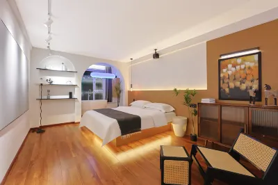 JiMo · Intelligent Cinema Observation Network Celebrity Accommodation and Guesthouse Отели в г. 