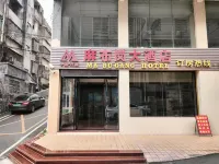 麻布崗大飯店 滴水觀音附近的飯店