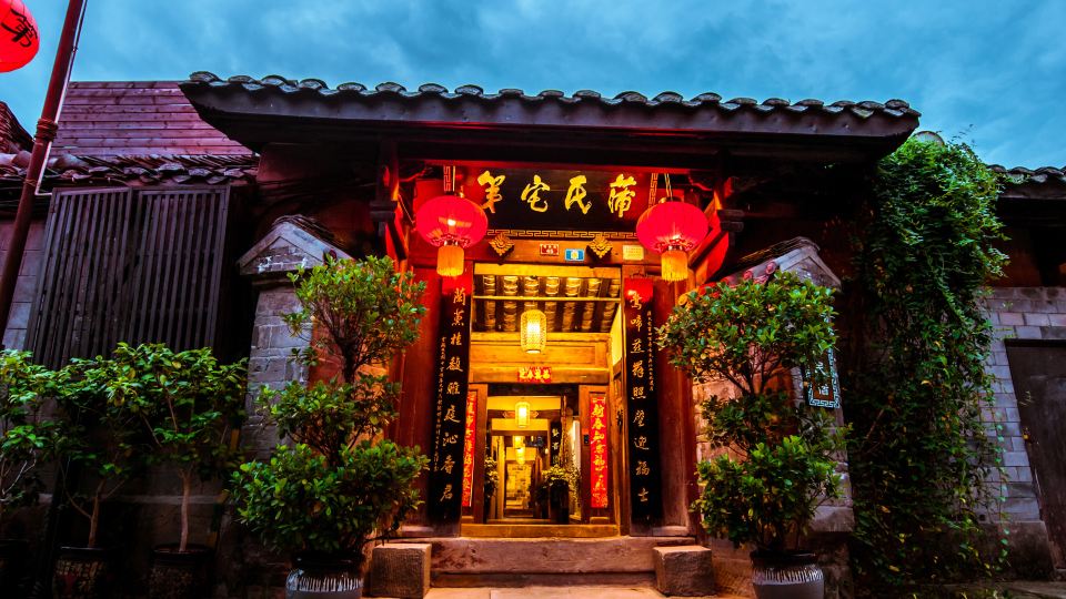 Pushi Zhaidi Inn