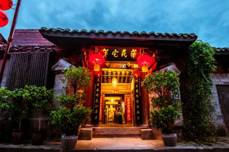 Pushi Zhaidi Inn Отели рядом с достопримечательностью «Ancient City of Langzhong»