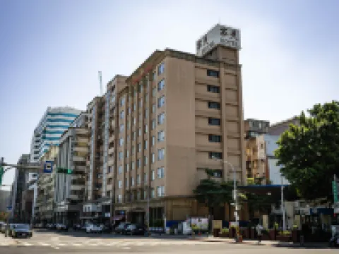 家美瑞品 台北 鄰近臺北市開南高級中等學校的酒店