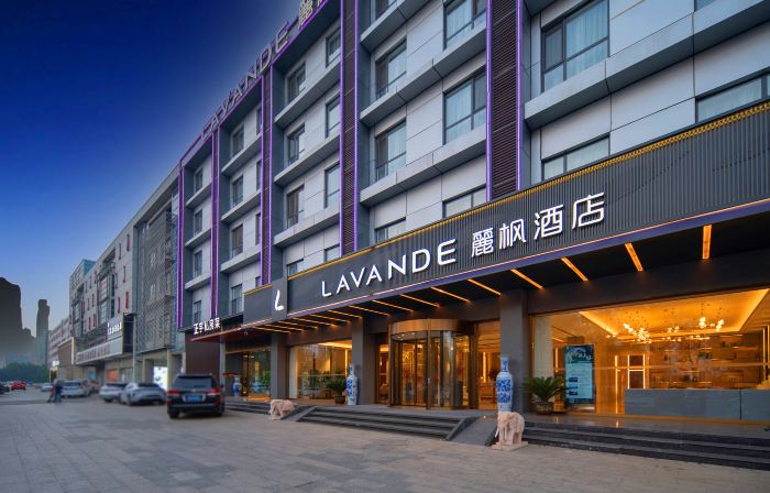 Lavande Hotel (Tangshan Laoting Jingtang Port)