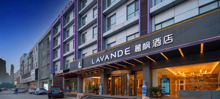 Lavande Hotel (Tangshan Laoting Jingtang Port) Hotels in Laoting