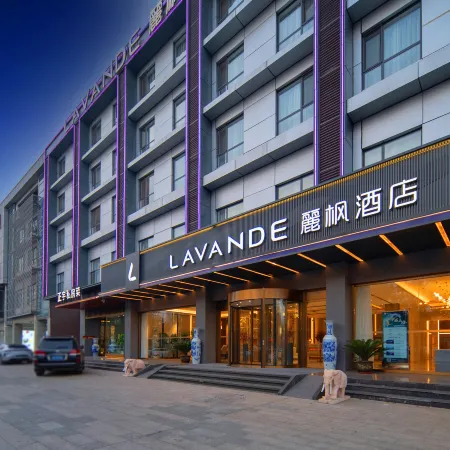 Lavande Hotel (Tangshan Laoting Jingtang Port)