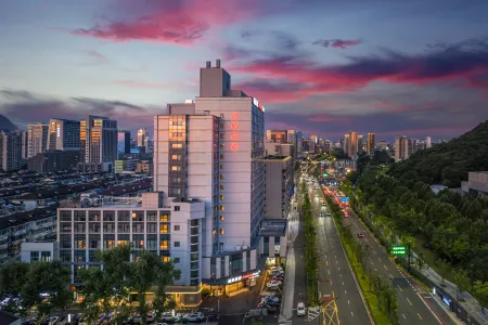 IntercityHotel Hangzhou Xihu Huanglong