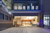 GTES Hotel (Fuzhou Mawei)