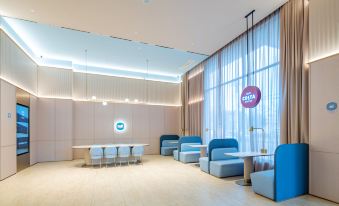 HanTing Hotel (Guangzhou Nangang Subway Station)